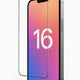 Panzerglas für iPhone 16: Maximaler Schutz für Dein Display